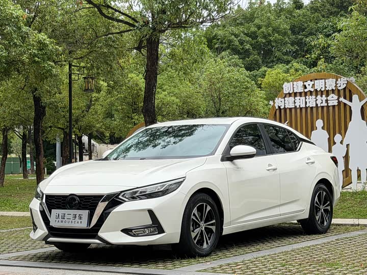 Sylphy 2022 1.6L XL CVT Smart Edition