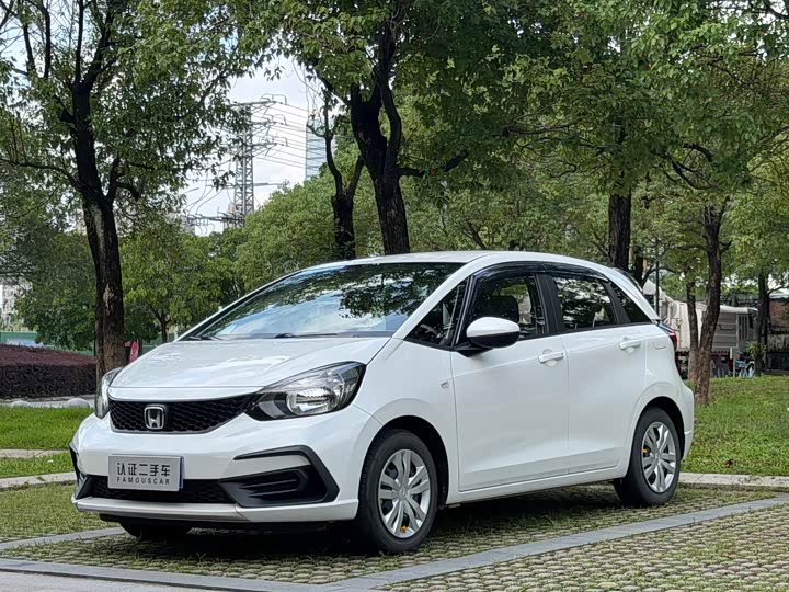 Fit 2023 1.5L CVT Trendy Edition