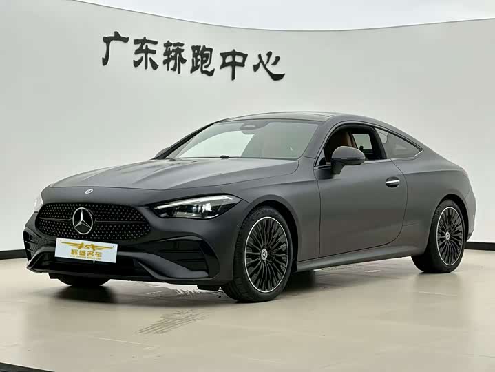 Mercedes-Benz CLE 2024 CLE 260 Coupe