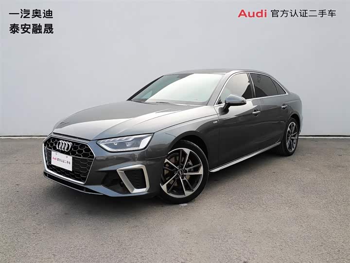 Audi A4L 2022 40 TFSI Fashionable and Dynamic
