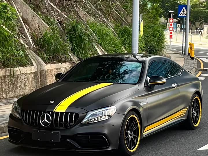 Mercedes-Benz C-Class AMG 2021 AMG C 63 Coupe Dark Night Special Edition