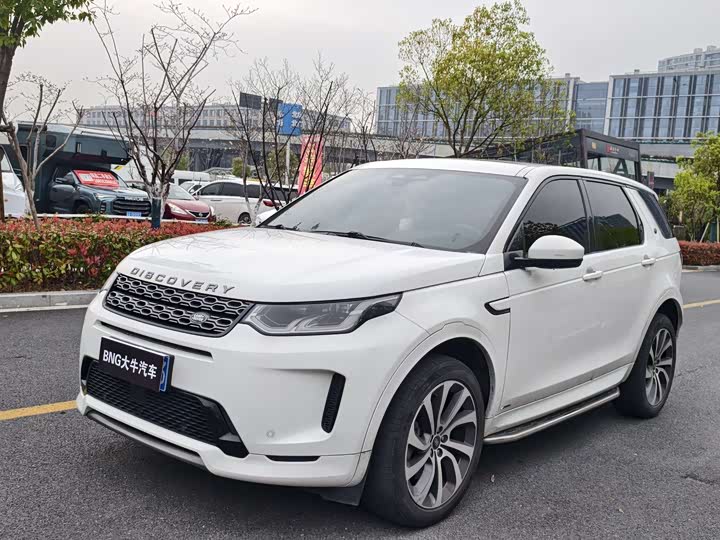 Discovery Sport 2022 249PS R-Dynamic S Performance Edition 5-seater