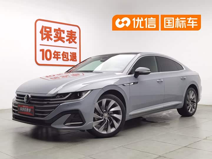 FAW-Volkswagen CC 2021 380TSI Eye-Catching Edition