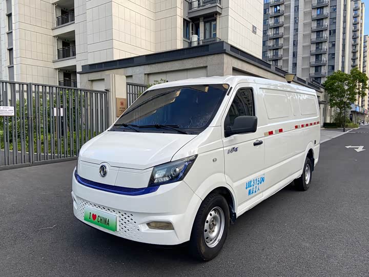 Yufeng EM27 2024 model EM27L CATL 41.86kWh