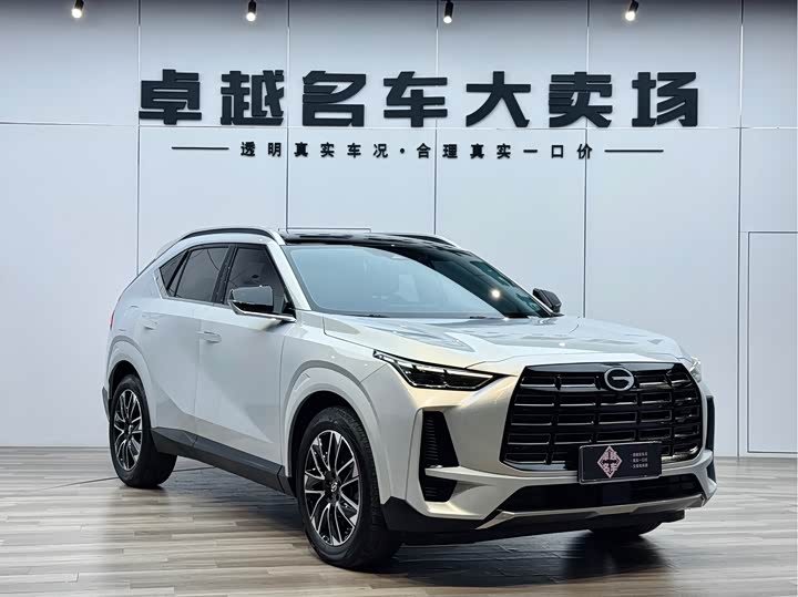 Trumpchi GS4 2024 MAX 1.5T flagship version