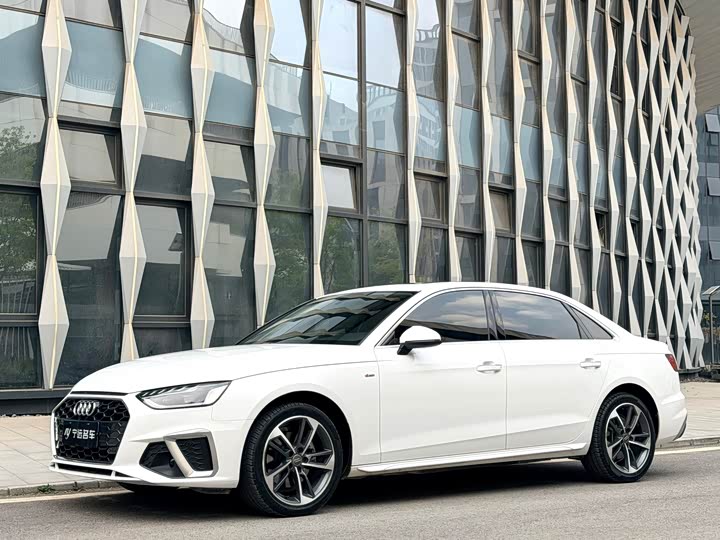 Audi A4L 2020 40 TFSI Fashionable and Dynamic