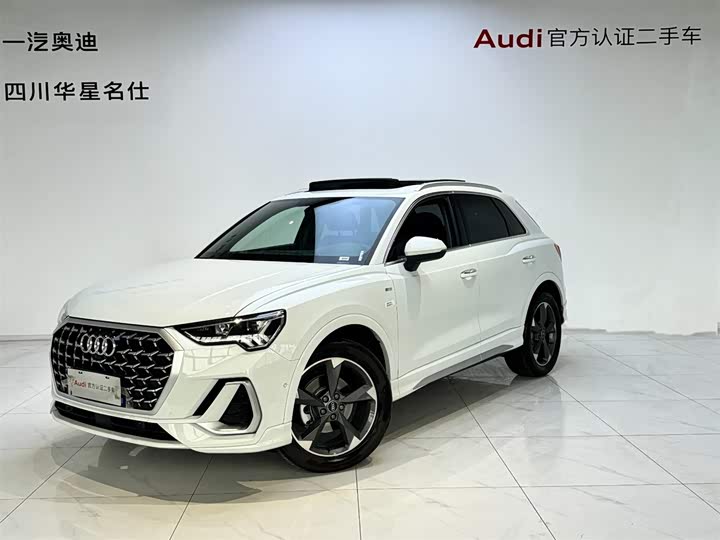 Audi Q3 2024 35 TFSI Fashionable and Dynamic