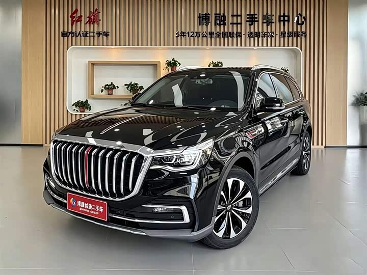 Hongqi HS7 2021 2.0T DCT 2WD Smart Flagship Edition