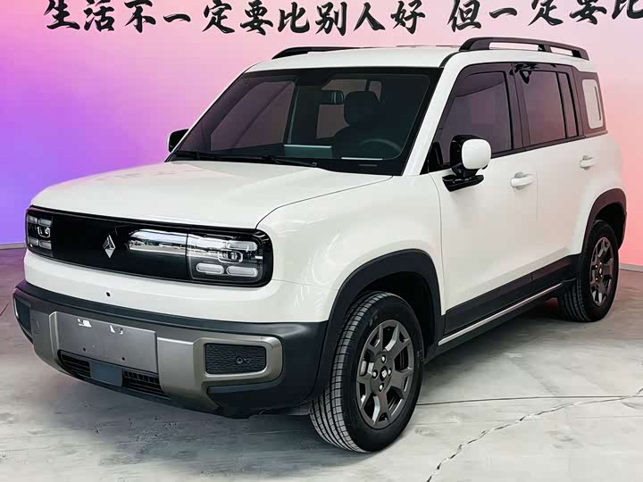 Baojun Yueye Plus 2026 model 301km flagship version