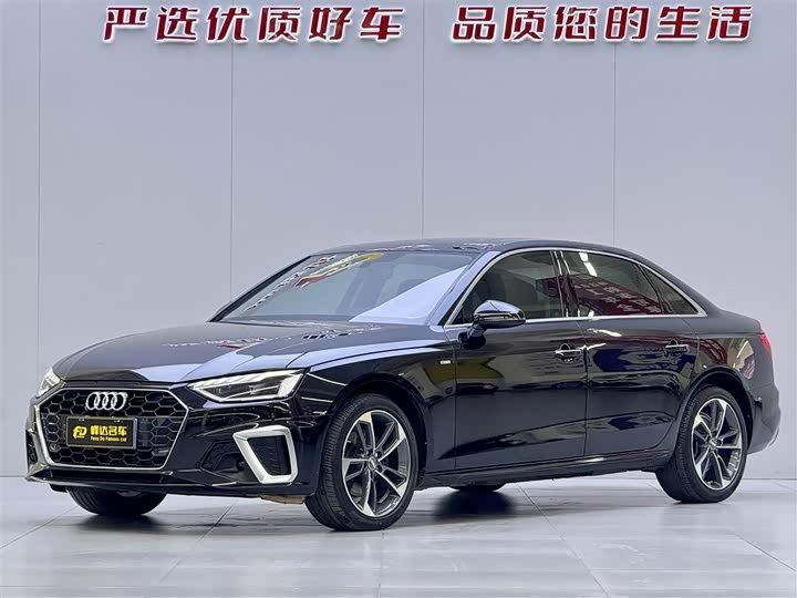 Audi A4L 2020 40 TFSI Fashionable and Dynamic