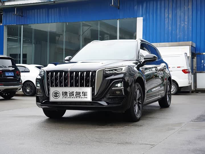 Hongqi HS5 2023 Qixiang Pro Edition