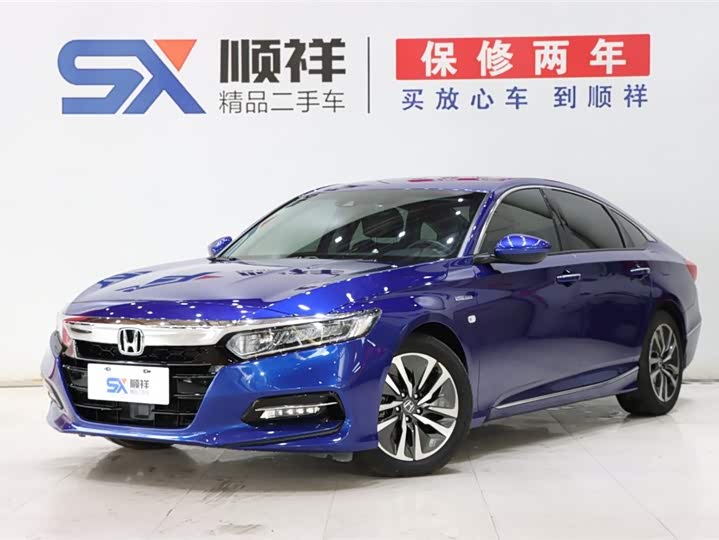 Accord 2018 Rui Hybrid 2.0L Rui Cool Edition National VI
