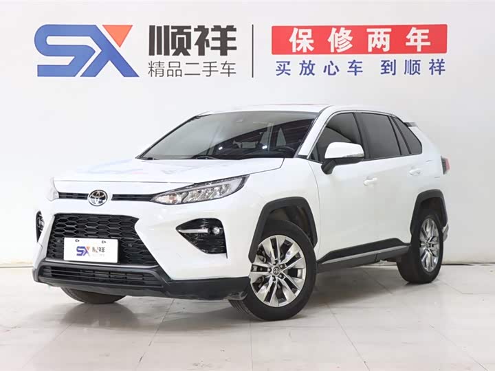 Wildlander 2022 2.0L CVT 2WD Luxury Edition