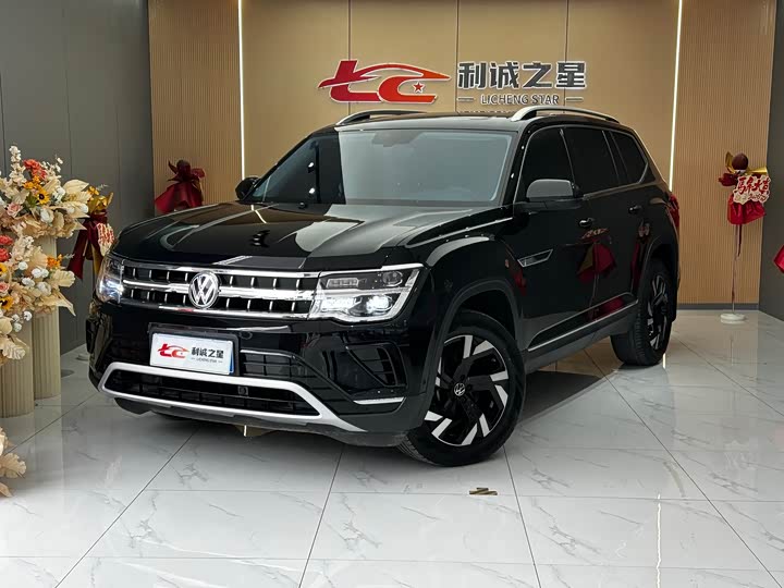 Touron 2021 380TSI four-wheel drive luxury version
