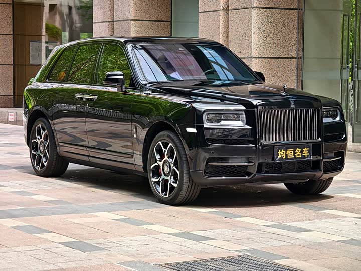 Cullinan 2020 Black Badge