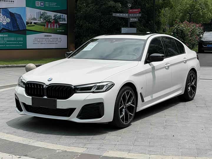 BMW 5 Series (Imported) 2021 525i M Sports Package
