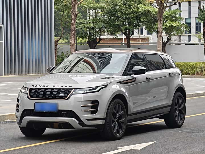 Range Rover Evoque 2023 Evoque L 249PS Corinthian Bronze Special Edition