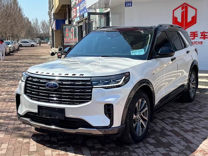 Explorer 2023 EcoBoost 285 four-wheel drive style plus version 7 seats