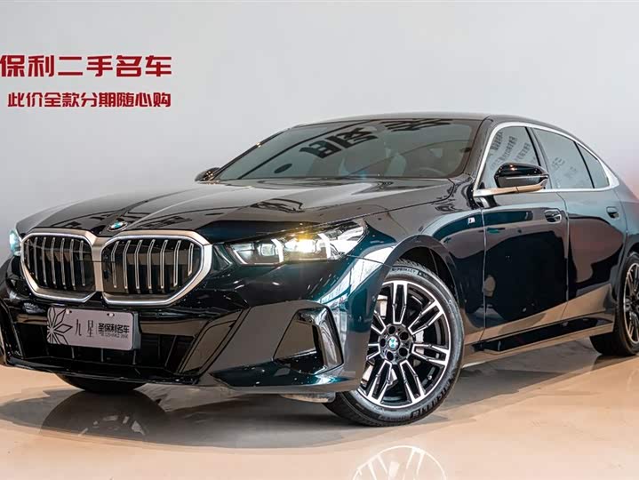 BMW 5 Series 2025 530Li M Sport Package