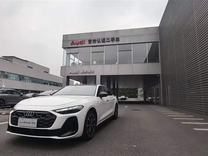 Audi A5L 2026 2.0T Sports Edition Plus