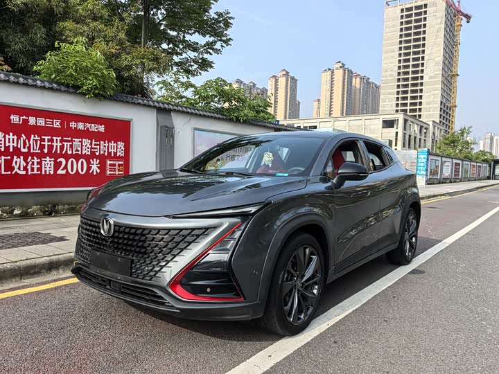 Changan UNI-T 2020 1.5T Flagship