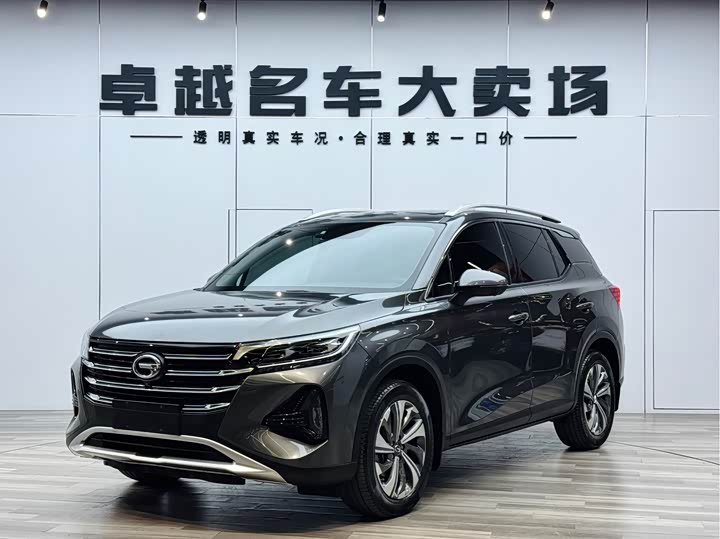 Trumpchi GS4 2021 270T Automatic Smart Tech Edition