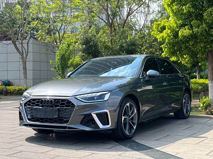 Audi A4L 2022 40 TFSI Fashionable and Dynamic