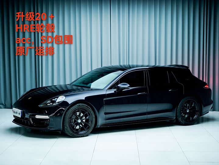 2023 Porsche Panamera 4 Sport Turismo 2.9T