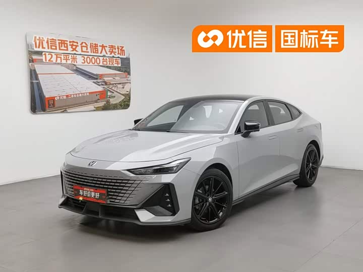 Changan UNI-V 2022 1.5T premium model