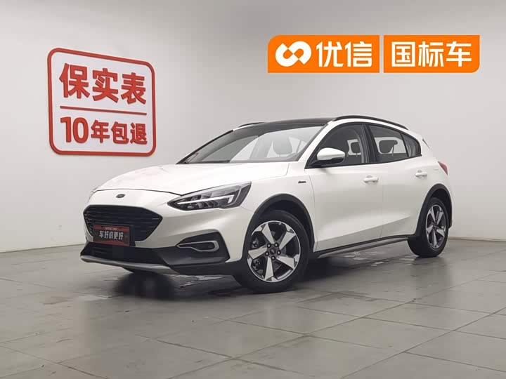 Focus Active 2021 Model EcoBoost 180 Automatic Jinchao Edition