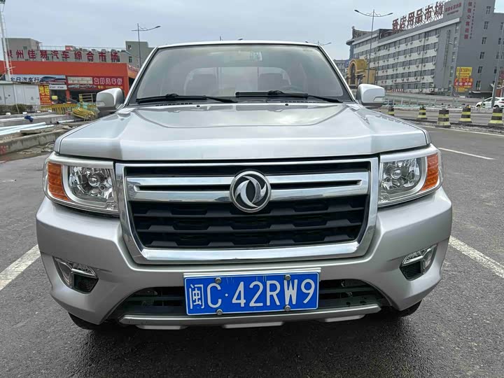 Ruiqi 2019 2.4L gasoline country VI two-wheel drive luxury long cargo box 2TZD