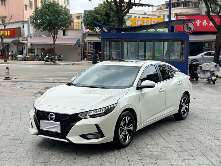 Sylphy 2022 1.6L XL CVT Enjoy Edition