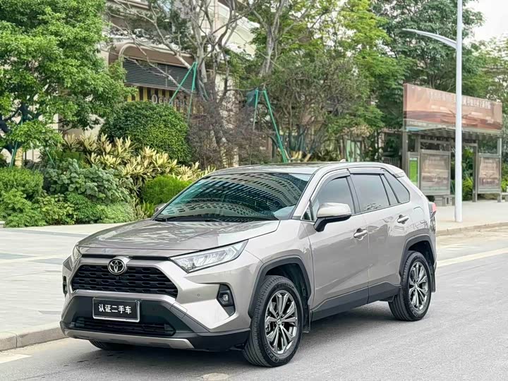RAV4 Rongfang 2023 2.0L CVT two-wheel drive fashion version
