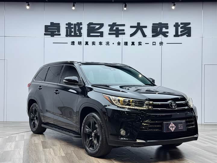 Highlander 2021 2.0T AWD Knight Edition 7-Seater