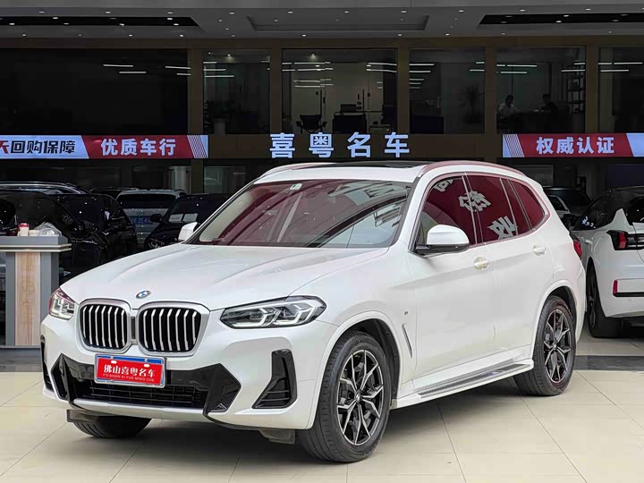 BMW X3 2022 xDrive25i M Sports Package