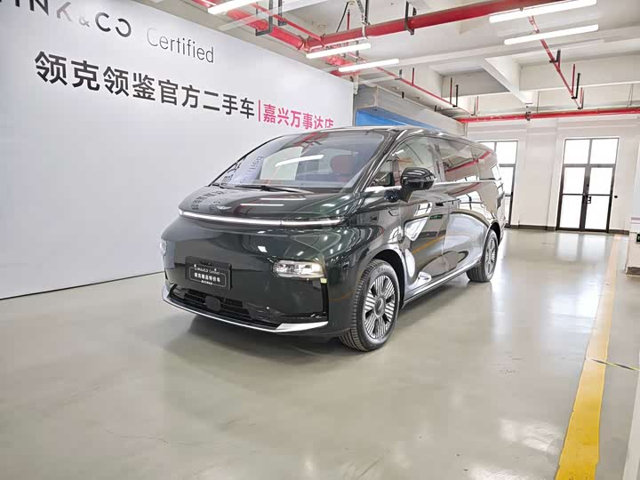 LEVC L380 2024 140kWh 6-Seater AWD Ultra