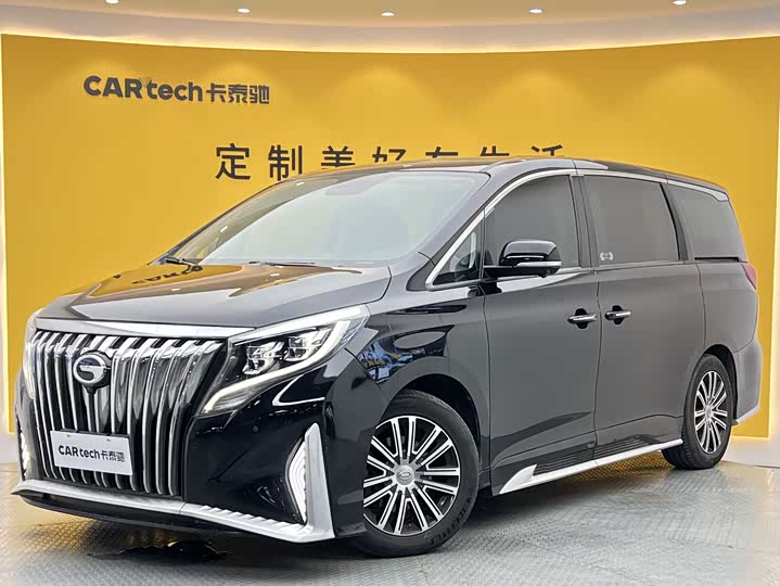 Trumpchi M8 2021 Master Series 390T Supreme Edition