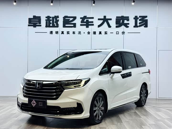 Odyssey 2022 2.0L e:HEV Rui·Lingxiang Edition