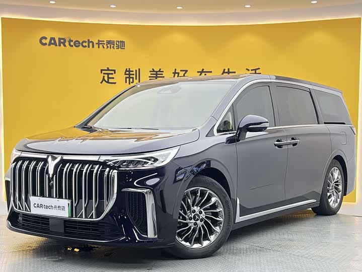 Lantu Dreamer 2022 Low Carbon Version Dream Smart Package