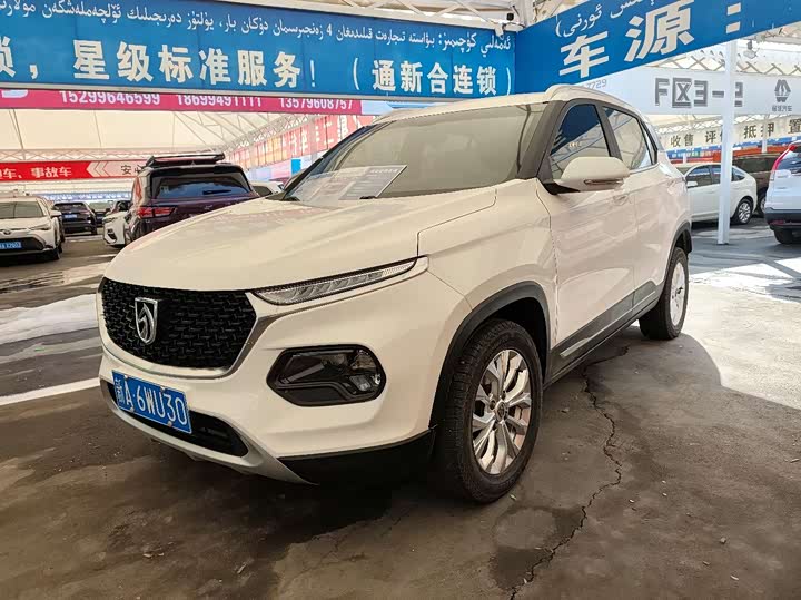 Baojun 510 2019 1.5L Manual Enjoyment Type National V