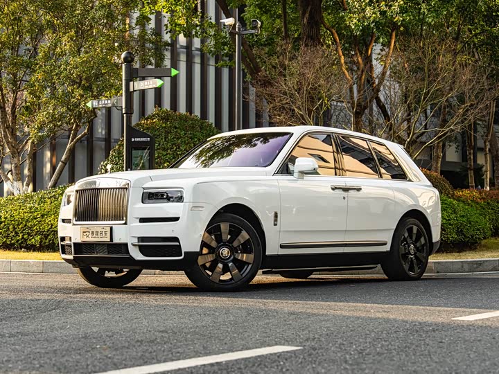 Cullinan 2018 five-seater version