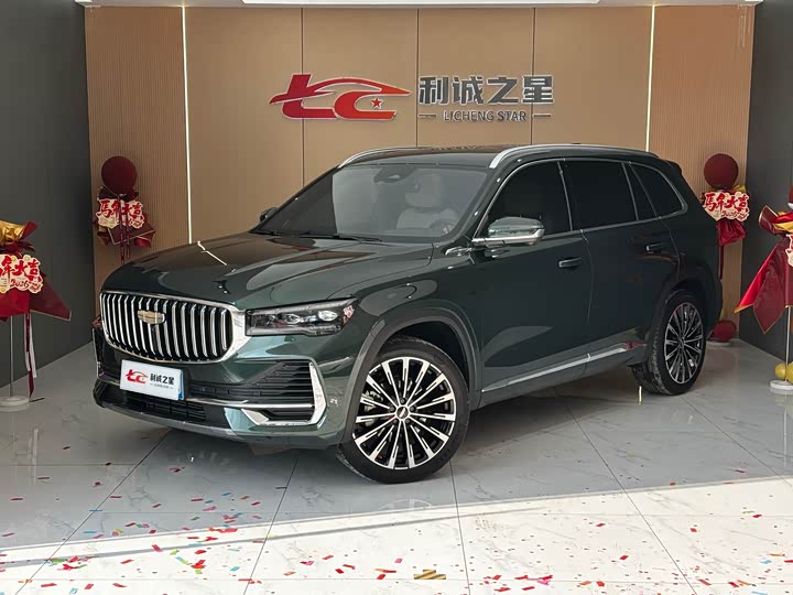 Xingyue L 2025 Dongfang Yao 2.0TD automatic star-catching version