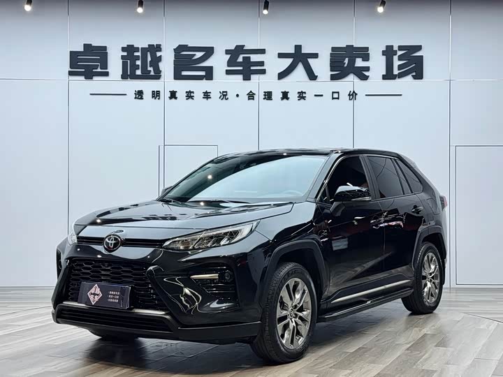 Wilanda 2022 2.0L CVT two-wheel drive luxury PLUS version