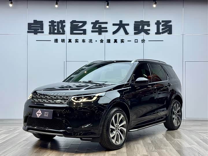 Discovery Sport 2021 249PS R-Dynamic S Performance Edition