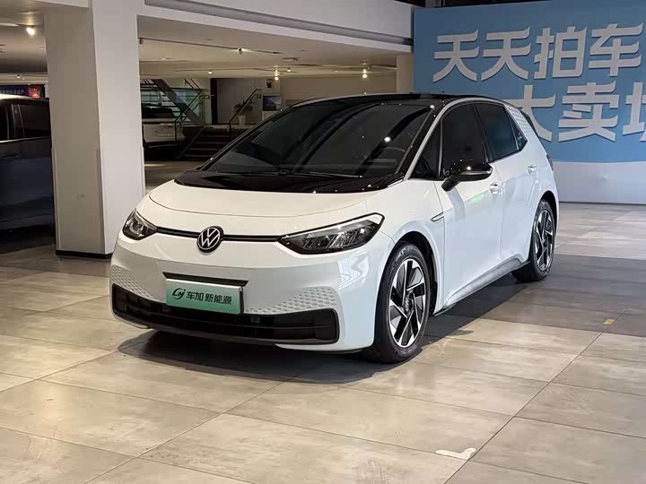 Volkswagen ID.3 2023 upgraded model pure smart version