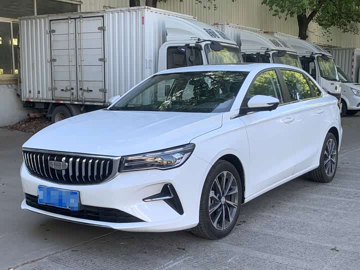 Emgrand 2026 4 million commemorative model 1.5L CVT transcendent type
