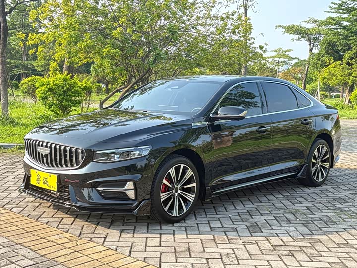 Xingrui 2025 Dongfang Yao 1.5TD Kunlun Edition