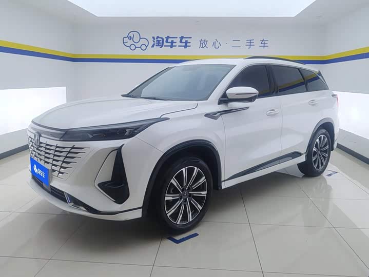 Changan CS75PLUS 2023 third generation 1.5T automatic premium model