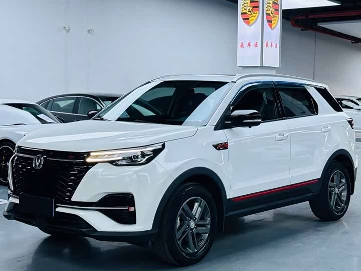 Changan CS55PLUS 2022 Blue Whale Edition 1.5T Manual Luxury Model