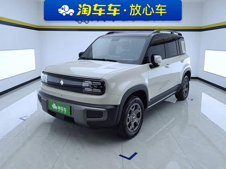 Baojun Yep Plus 2026 301km Flagship Edition